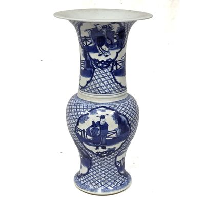 Sale Photo Thumbnail #281: Chinese Signed Blue & White Porcelain Tall Vase