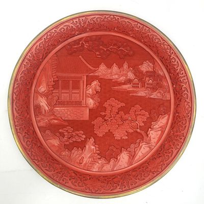 Sale Photo Thumbnail #342: Chinese Lacquer Plate