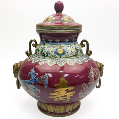 Sale Photo Thumbnail #283: Chinese Signed Famille Rose Porcelain Covered Jar