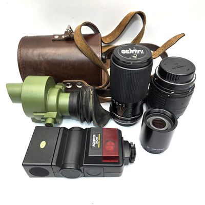 Sale Photo Thumbnail #306: Vintage Army Surveying Lens