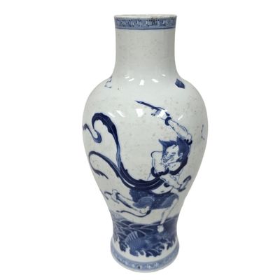 Sale Photo Thumbnail #282: Chinese Signed Blue & White Porcelain Vase