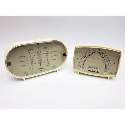 Sale Photo Thumbnail #21: Lot of 2 Vintage Soviet-Era Weather Stations