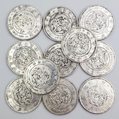 Sale Photo Thumbnail #404: Lot of 11 Japanese Yen Coins