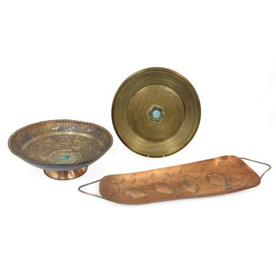 Sale Photo Thumbnail #15: Judaica Israel 3 Vintage MCM 1960's Brass Items