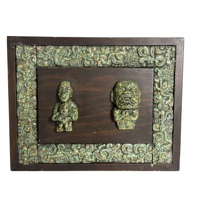 Sale Photo Thumbnail #57: Meso American Inspired Mexican Wall Plaque
