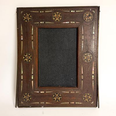 Sale Photo Thumbnail #360: Unusual Old Islamic Marquetry & Inlaid Brass Frame