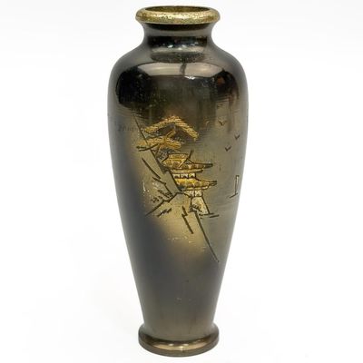 Sale Photo Thumbnail #264: Japanese Vintage Mixed Metal Small Vase