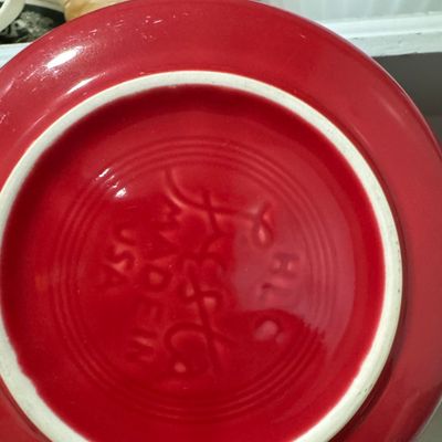 Sale Photo Thumbnail #156: Fiesta Ware Medium Cereal Bowls Set