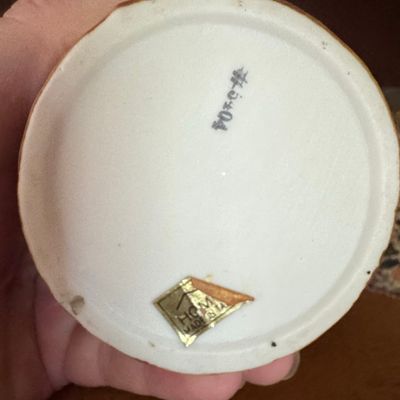 Sale Photo Thumbnail #807: Vintage HOMCO 5404 Elf Mushroom Trinket Box
