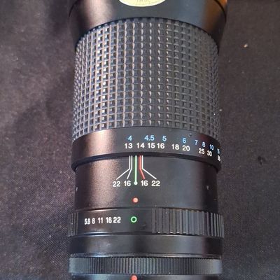 Sale Photo Thumbnail #223: Tokina  400mm f/5.6 Telephoto Lens
