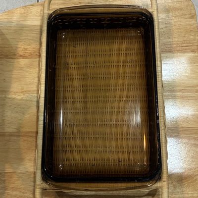 Sale Photo Thumbnail #644: Pyrex #232 Baking Dish with Wicker Carrier
