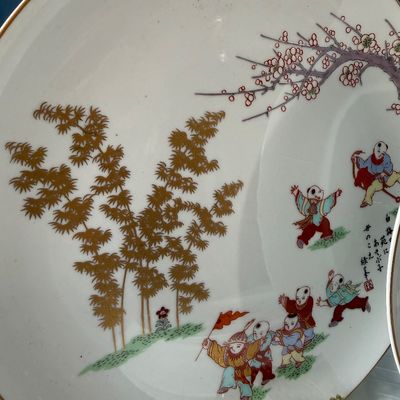 Sale Photo Thumbnail #93: .