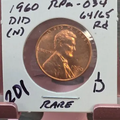 Sale Photo Thumbnail #311