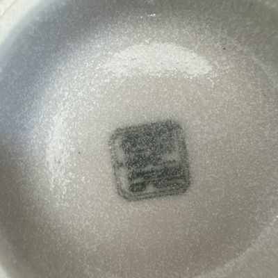 Sale Photo Thumbnail #182