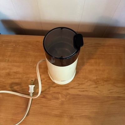 Vintage Braun Coffee Grinder- (DR)