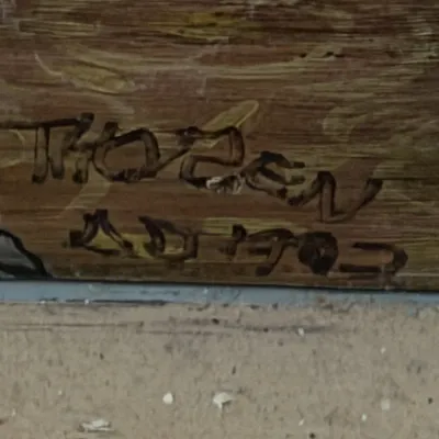 Sale Photo Thumbnail #114