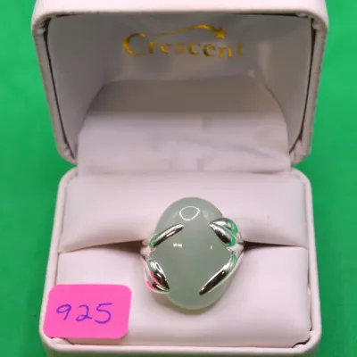Sterling Silver Ring