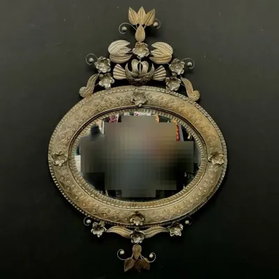 Tin Mirror