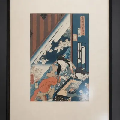 Sale Photo Thumbnail #23