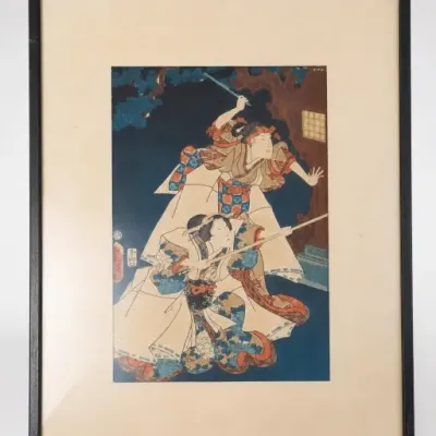 Sale Photo Thumbnail #21