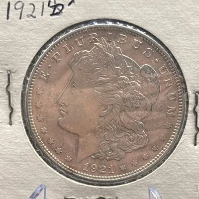 Sale Photo Thumbnail #95