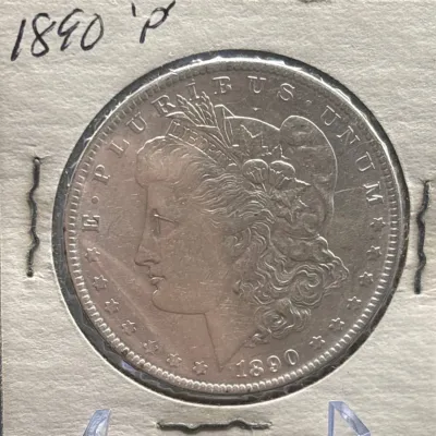 Sale Photo Thumbnail #67