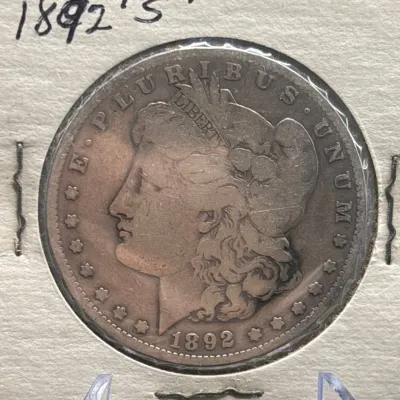 Sale Photo Thumbnail #76