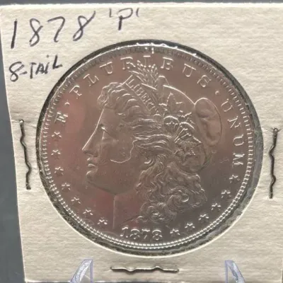 Sale Photo Thumbnail #113