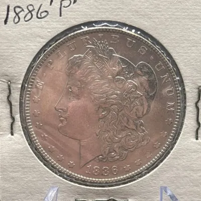 Sale Photo Thumbnail #58