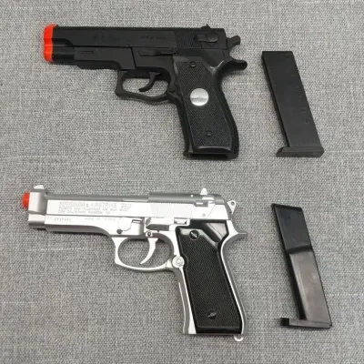 Airsoft Guns