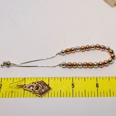 Adjustable Tri-Tone Beaded Bracelet & Stamped Inlay Earrings