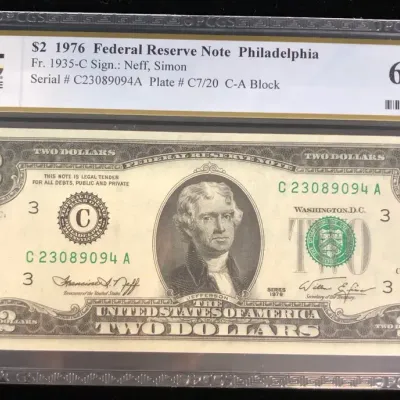 1976 $2 Federal Reserve Note, PCGS MS-64 PPQ