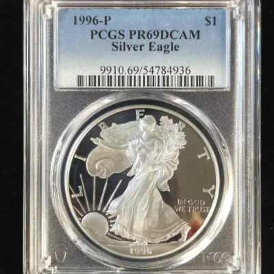 1996-P $1.00 1oz Silver Proof Eagle PCGS PR-69 DCAM Better Date