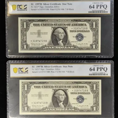 2 1957-B Silver Certificates Star Notes Rare Sequential Serial Numbers PCGS MS-64 PPQ
