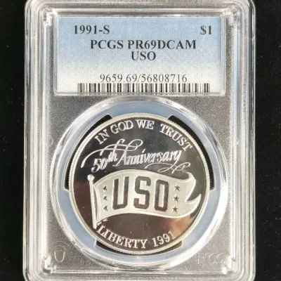 1991-S $1.00 US Mint Commemorative Silver Coin Proof USO PCGS PR-69 DCAM