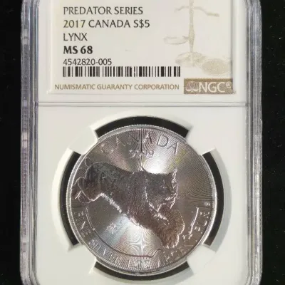 2017 $5 Canada 1oz Pure Silver Predator Series Lynx NGC MS-68