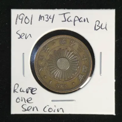 1901 Uncirculated M34 Japan 1 Sen Coin