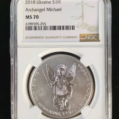 2018 Ukraine S1H 1oz Silver Archangel Michael Coin NGC MS-70 Perfect Grade