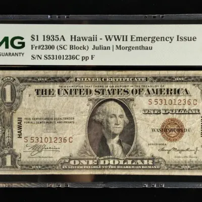 1935A $1.00 Hawaii Emergency Issue US Note PMG VF-20 EPQ