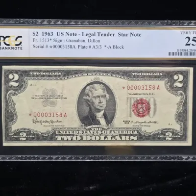 1963 $2.00 Red Seal Legal Tender Note STAR NOTE VF-25 PCGS