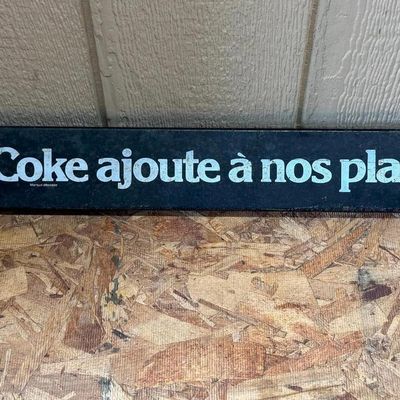 French Coca-Cola Metal Door Push Bar