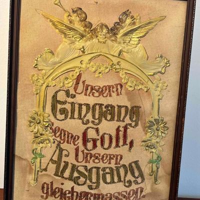 Sale Photo Thumbnail #371: Late 19th C. German House Blessing Emb