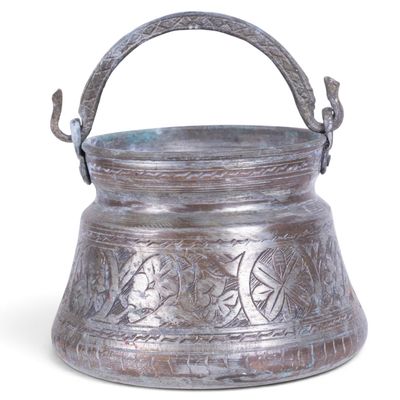 Antique Ottoman Tinned Copper Cauldron w/ Handle