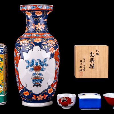 Vintage Japanese Kutani Porcelain Group