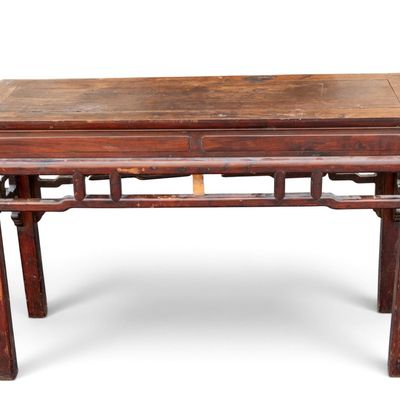 Antique Chinese Hardwood Altar Table