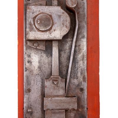 18C Hand-Forged Iron Door Lock Mechanism