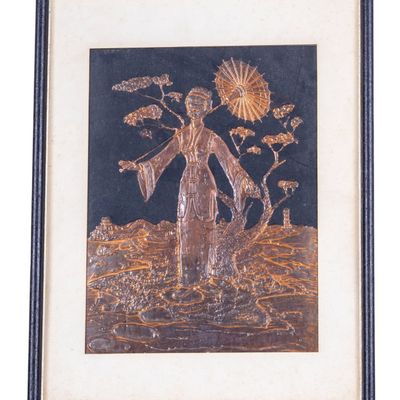 Mid Century Hammered Copper Chinese Relief