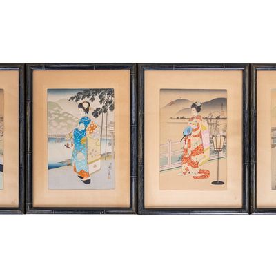 Vintage Japanese Wood Blocks aft. Hasegawa