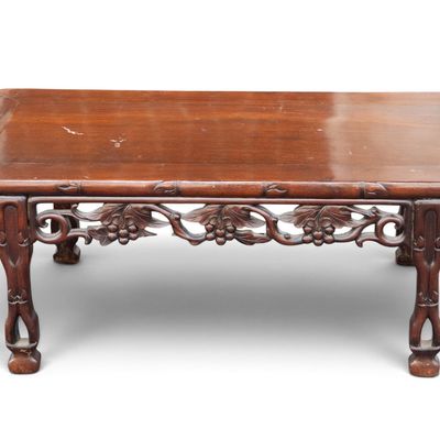 Antique Chinese Kang/Opium Table