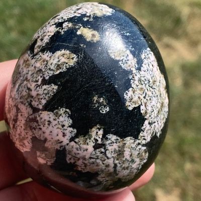 Sale Photo Thumbnail #221: Egg, Jade, Rock, Carving, Collectible, Decor